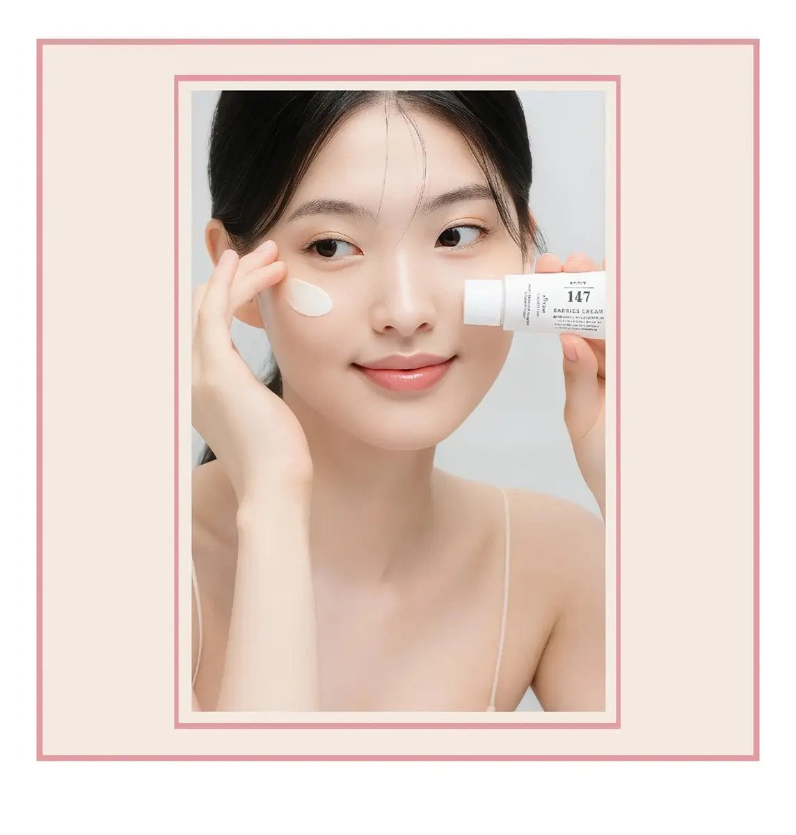 Crema Dr. Althea 147 Barrier Cream Dr.Althea 10 Crema Dr. Althea 147 Barrier Cream Dr.Althea - Imagen 10